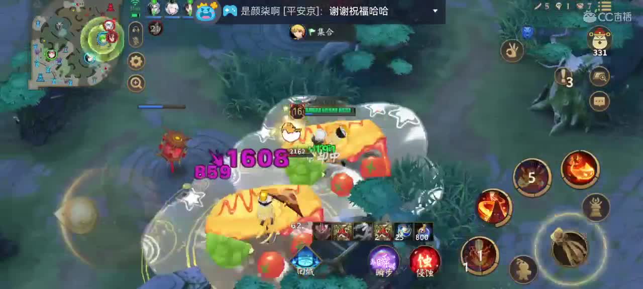 那年我双手插兜 第3段