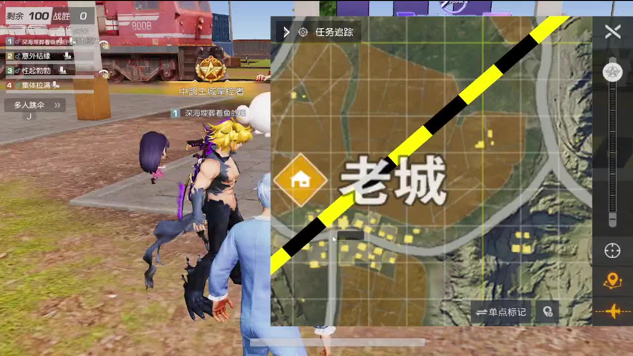 新年倒计时！！ 第3段