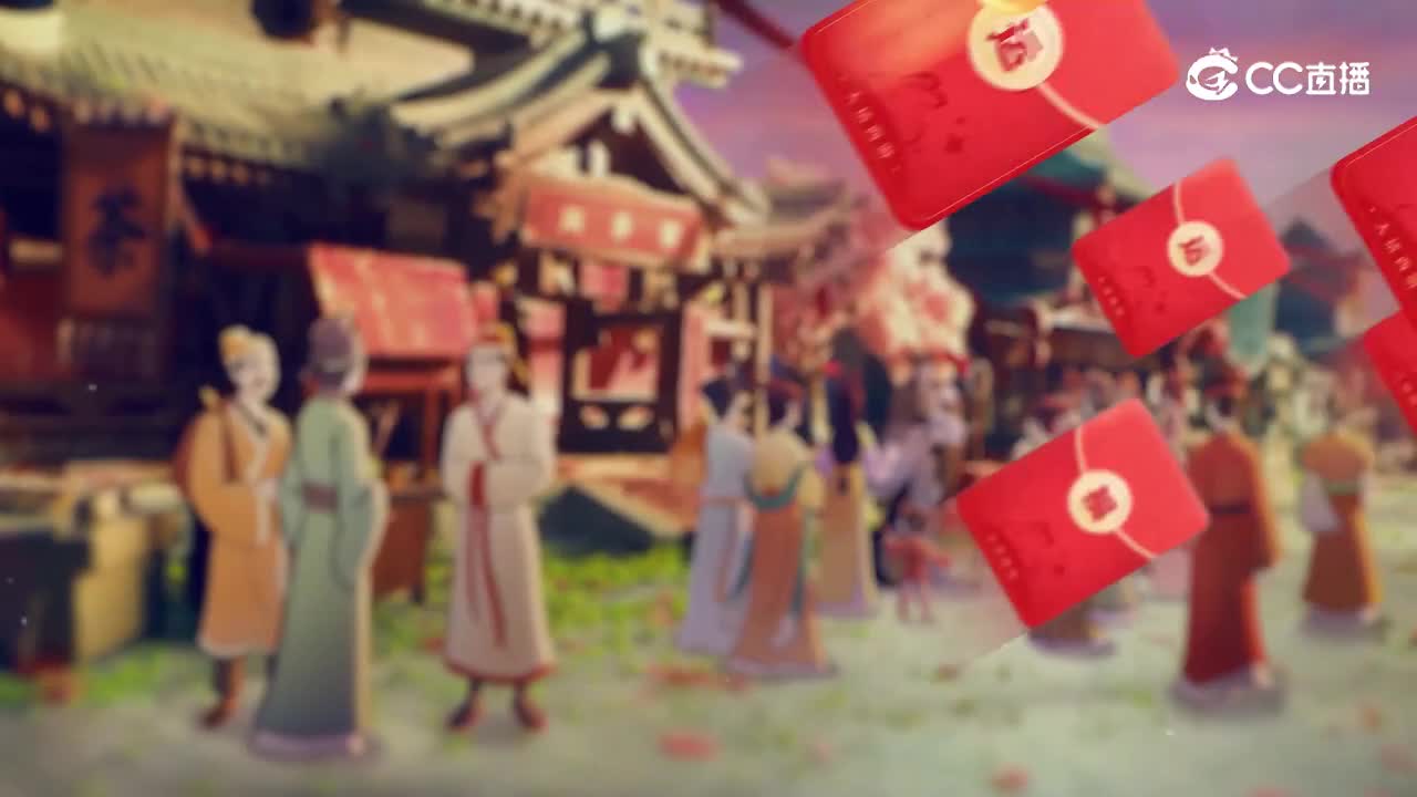 长版免费版-改片头