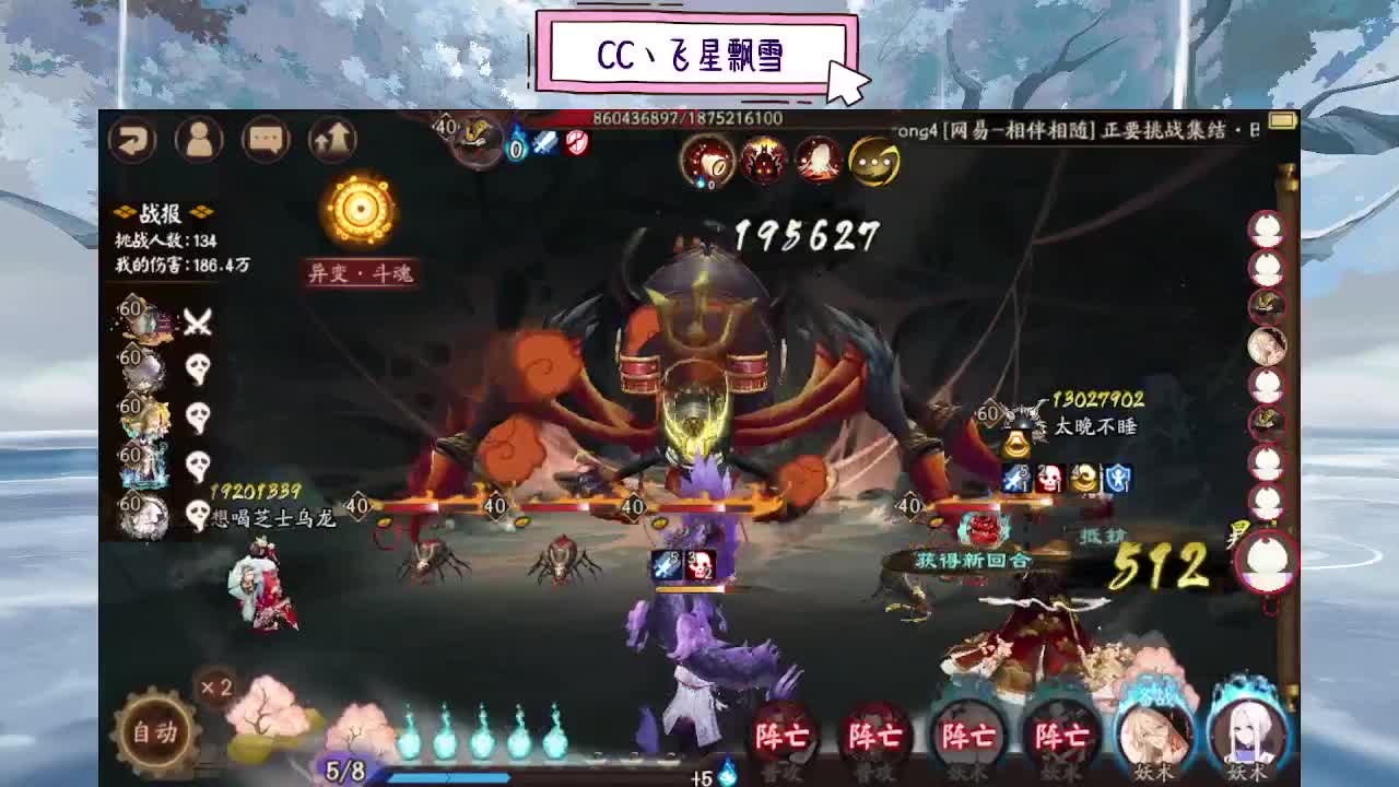 ddd 第1段