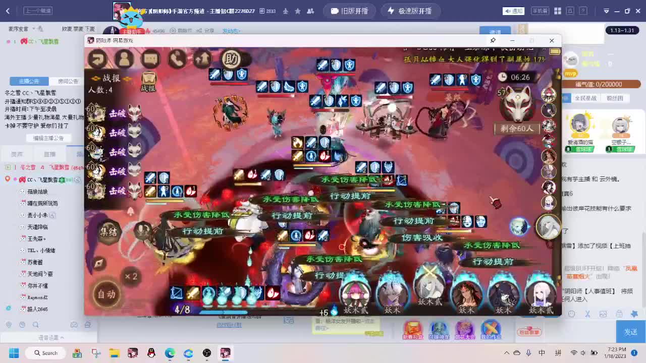 ddd 第2段