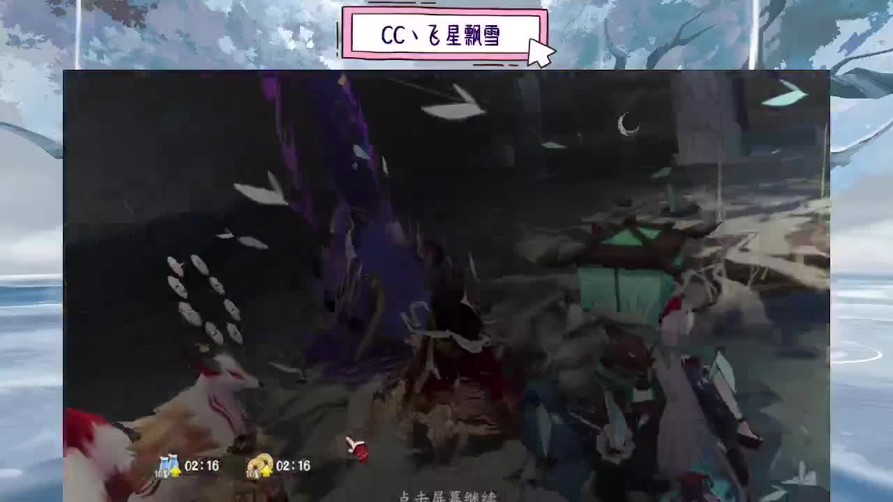 ddd 第6段