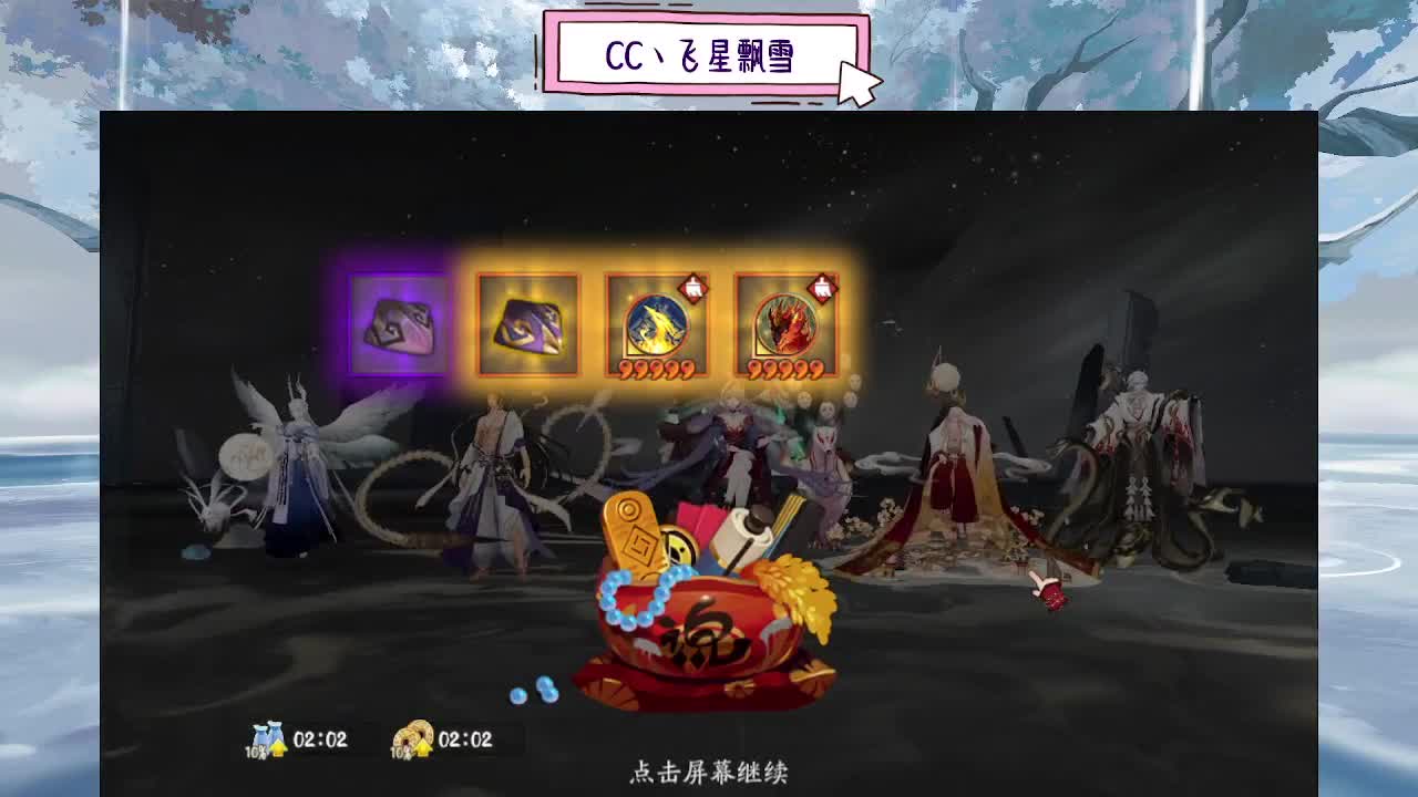 ddd 第7段