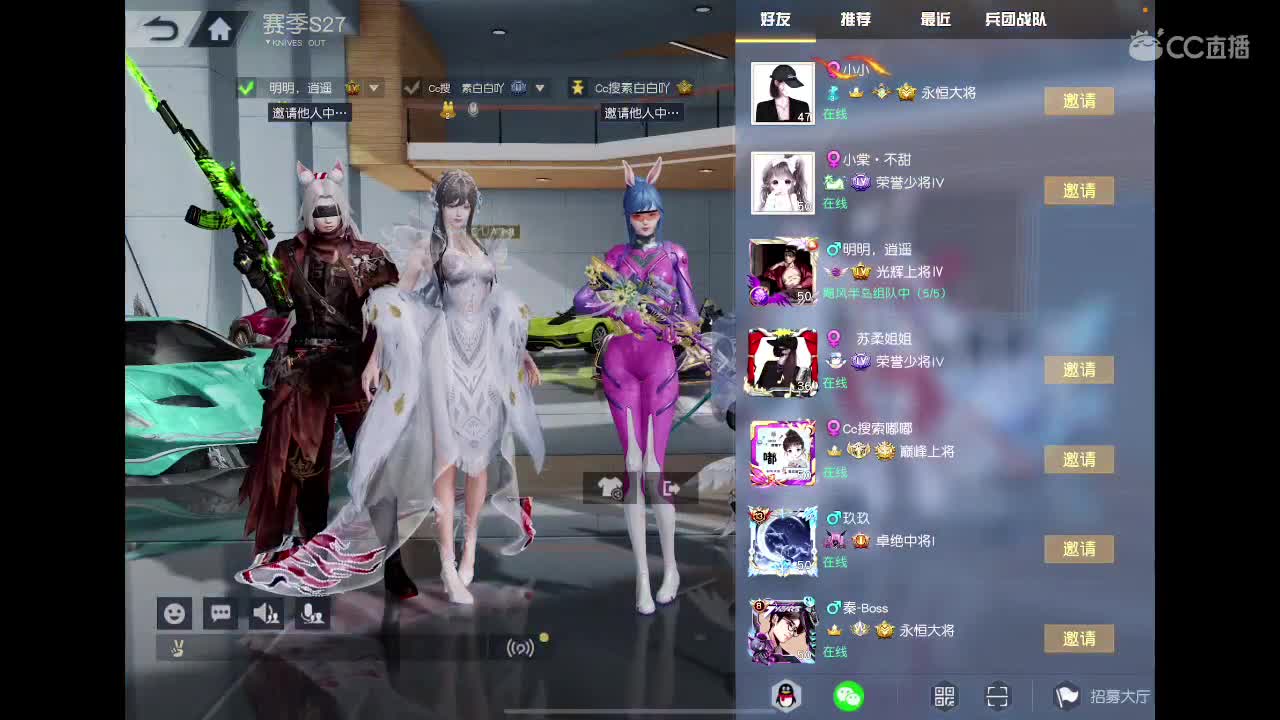 抓不住时间的美好 第1段