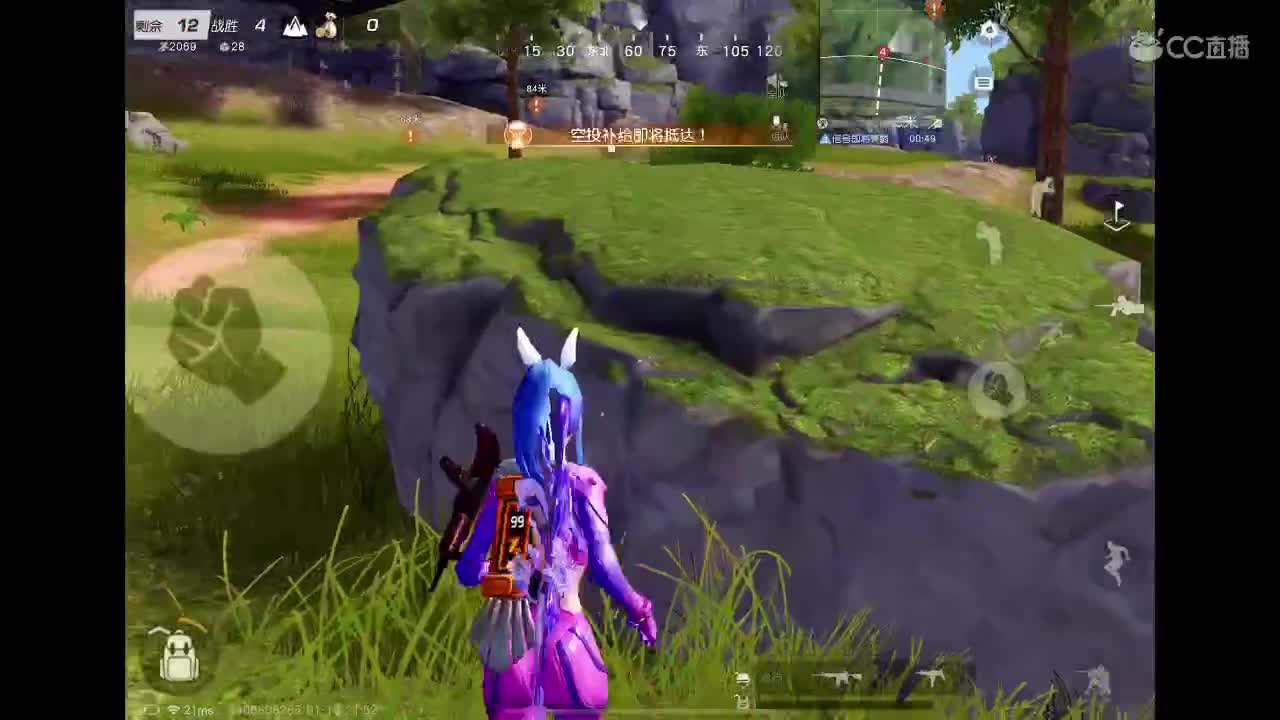 抓不住时间的美好 第2段