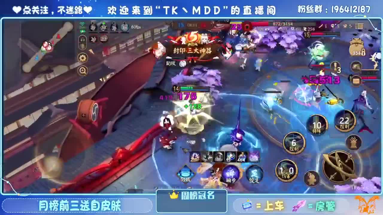 不要让欲望击穿你的意志 第1段