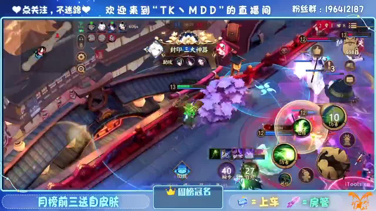 不要让欲望击穿你的意志 第2段