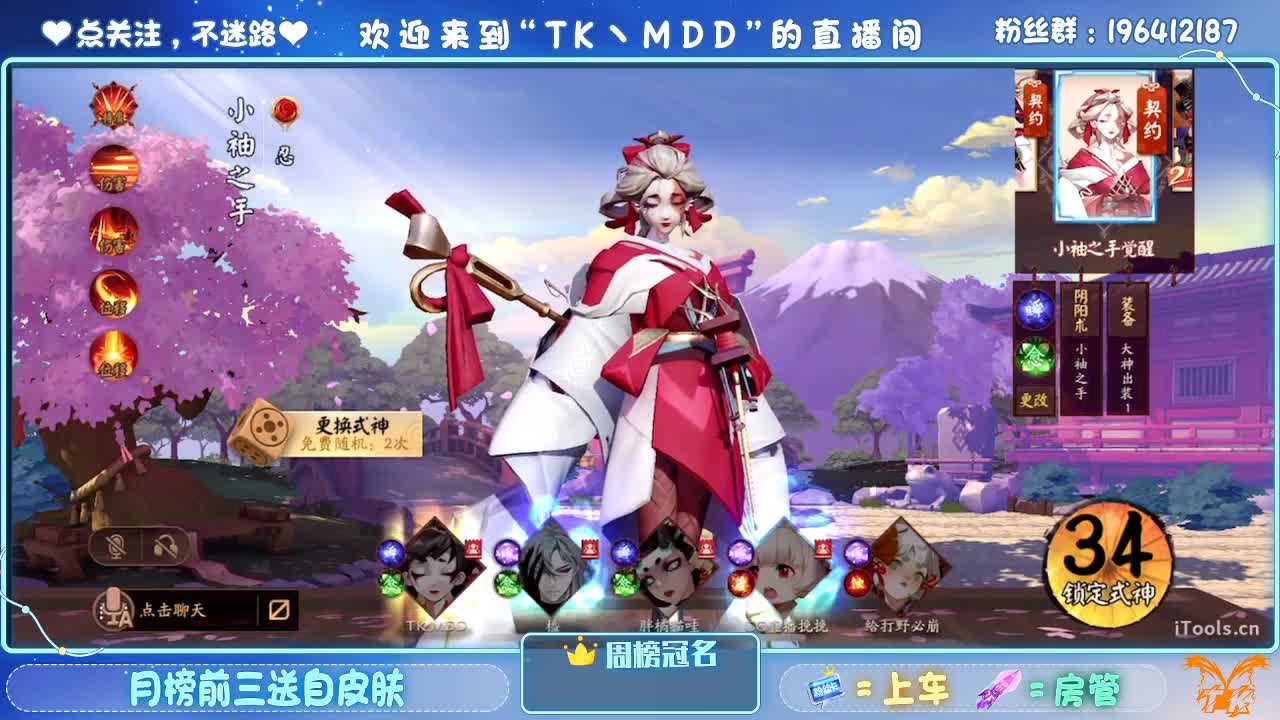 不要让欲望击穿你的意志 第4段