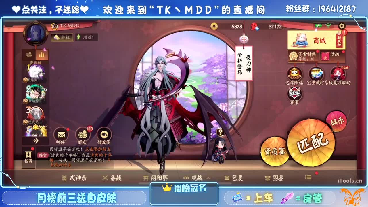 不要让欲望击穿你的意志