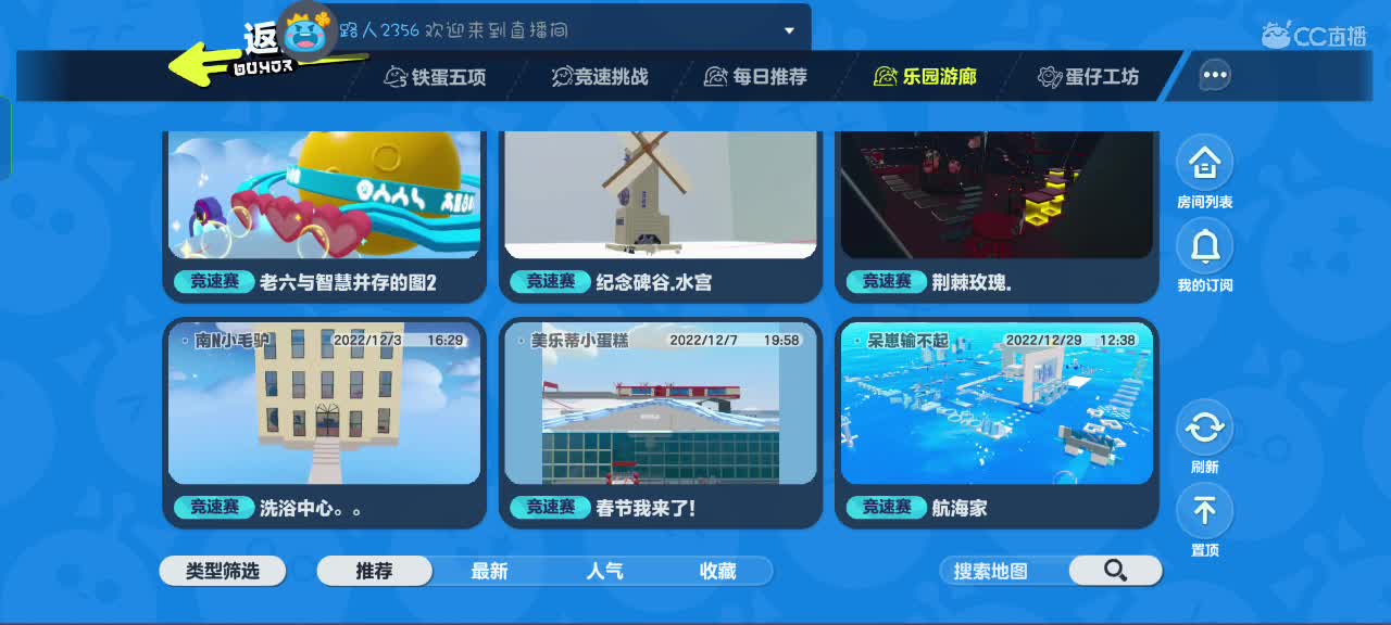 月色无垠，你是唯一～ 第1段