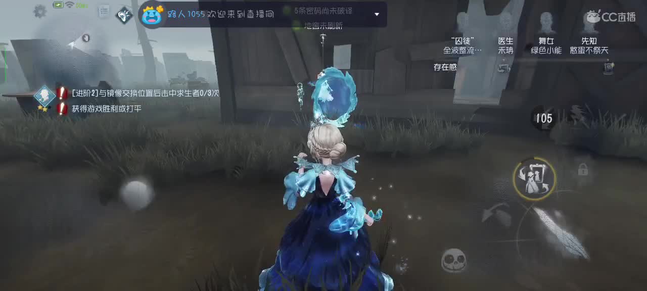 月色无垠，你是唯一～ 第4段