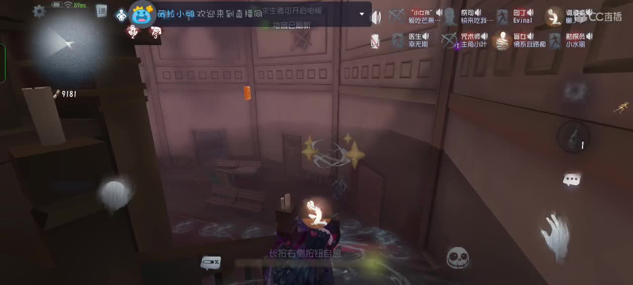 月色无垠，你是唯一～ 第9段