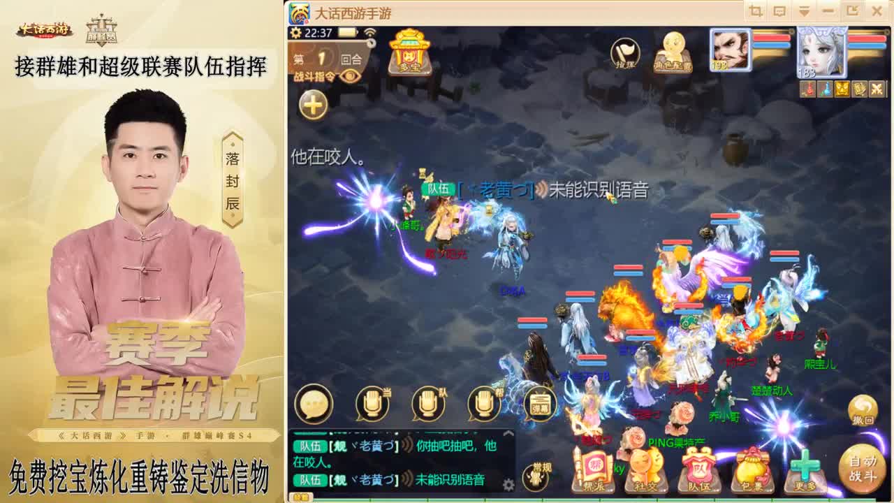 新年快乐 第2段