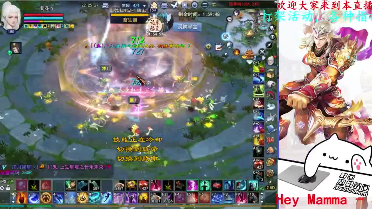 关宁 第3段