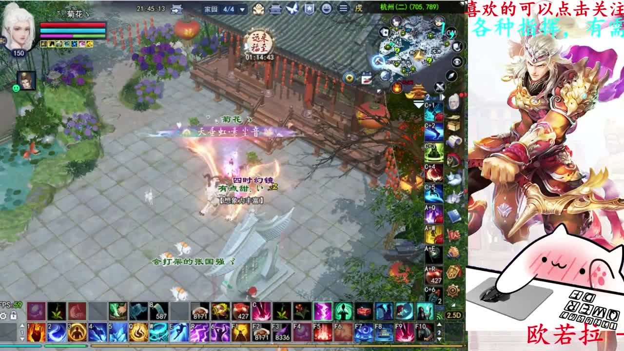 关宁 第5段