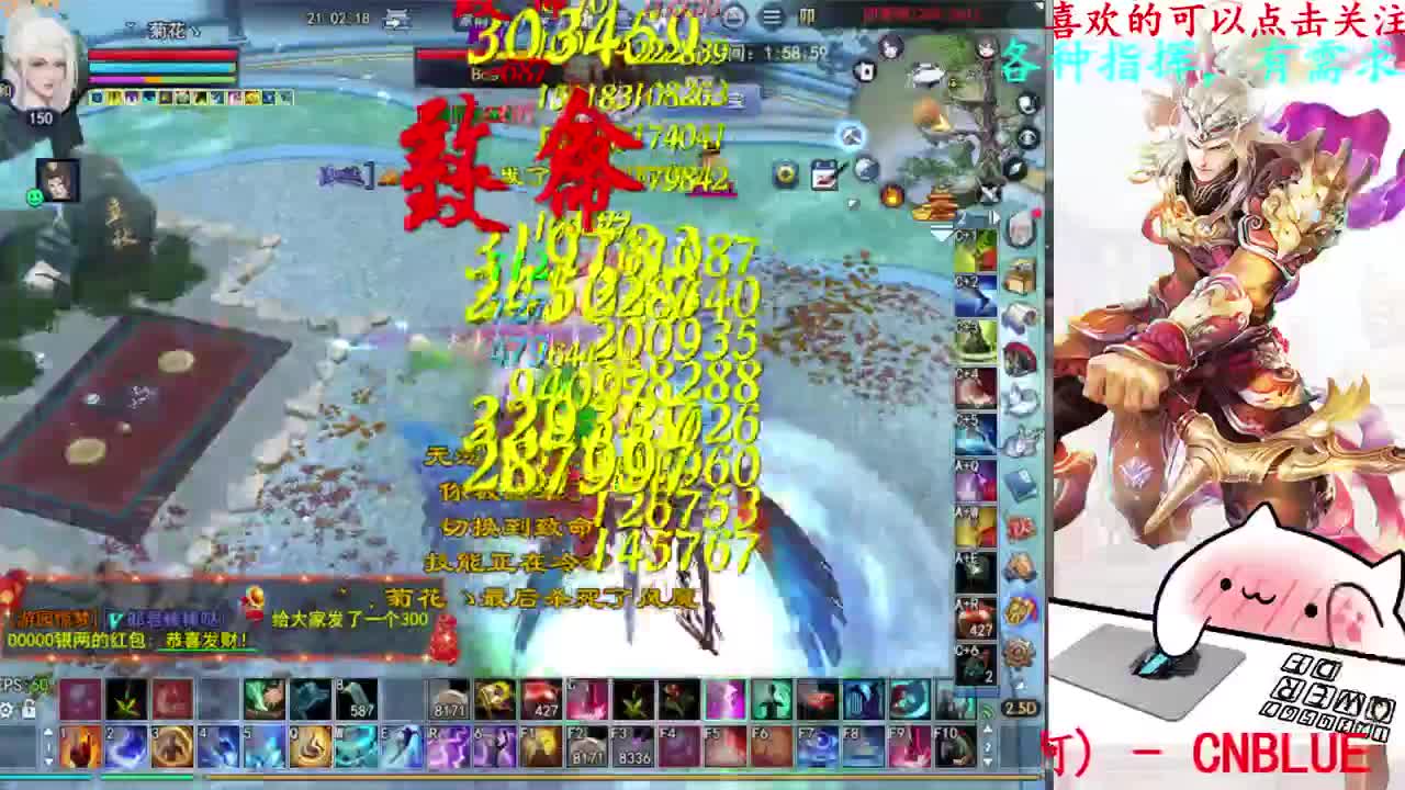 关宁 第6段