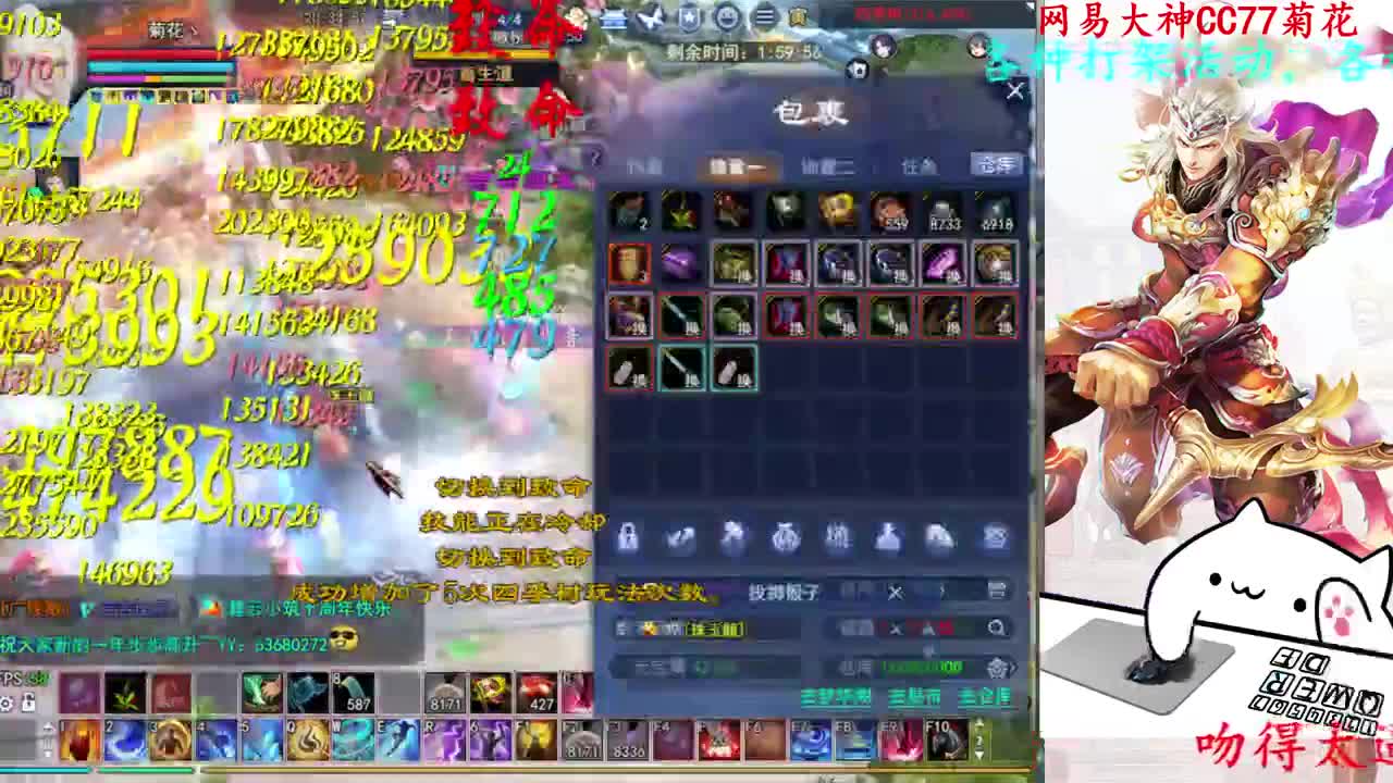 关宁 第7段