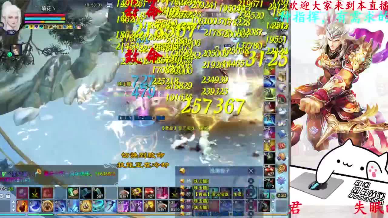 关宁 第8段