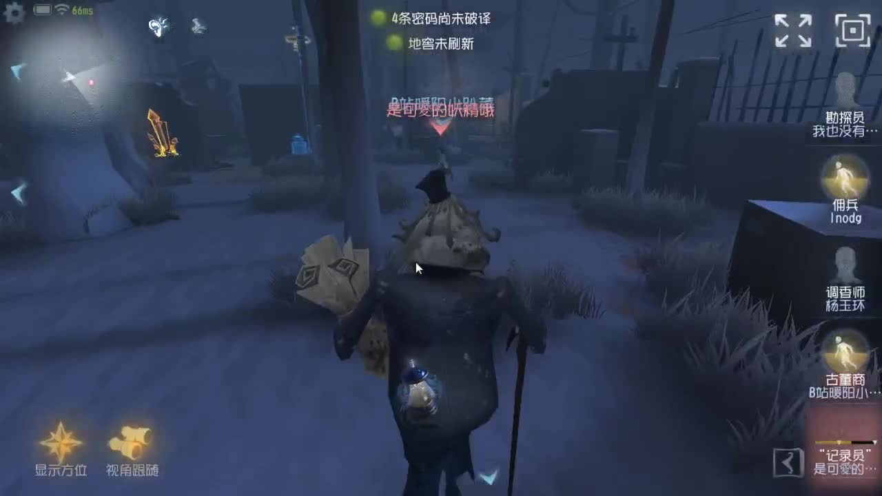 今天也是努力的一天 第2段