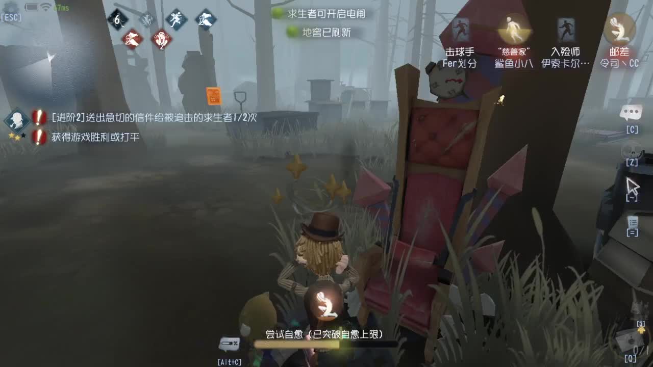 今天也是努力的一天 第5段