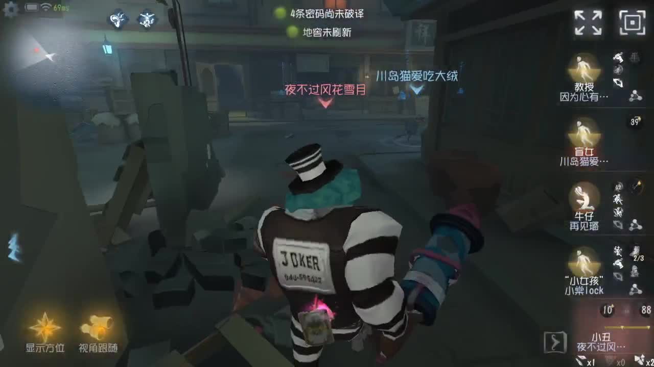 今天也是努力的一天 第7段