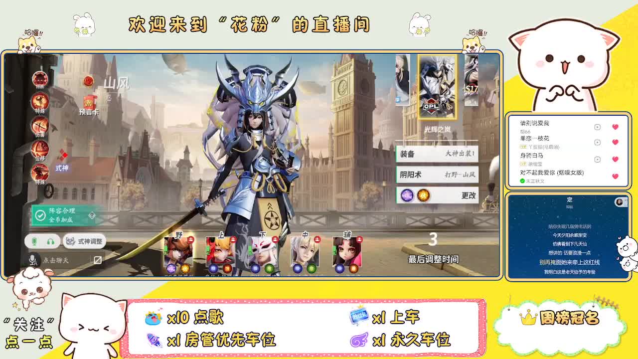 啊啊啊啊 第5段