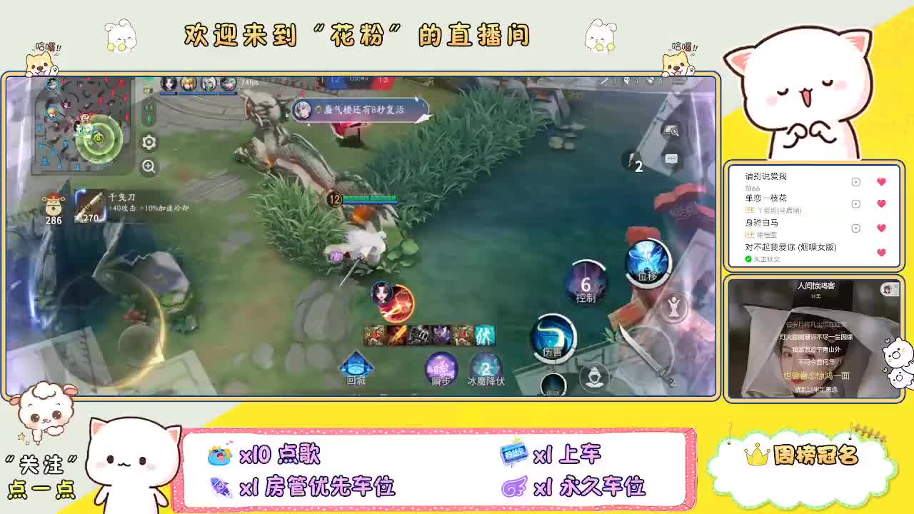 啊啊啊啊 第7段