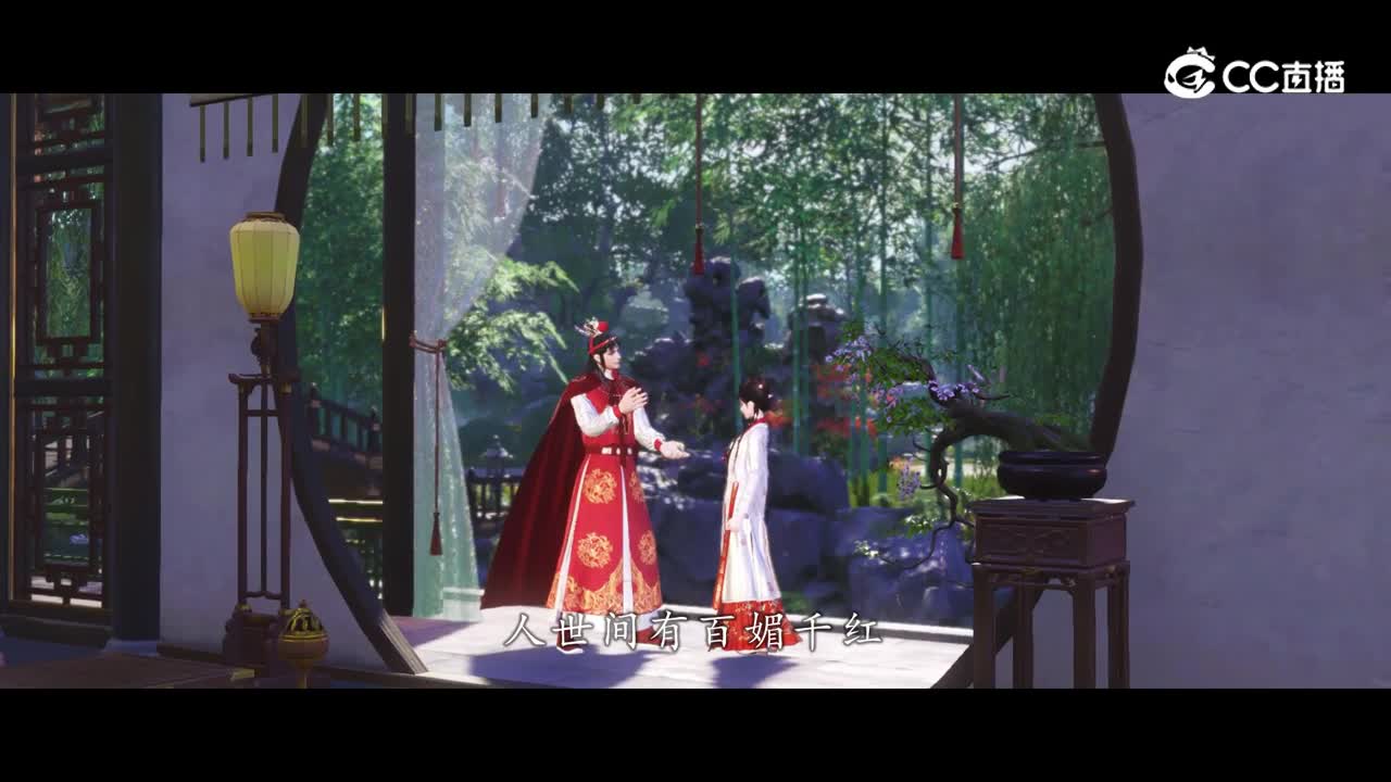 《愿兮》【新倩女幽魂*87版红楼梦】联动视频