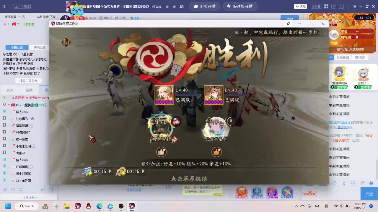 ddd 第3段