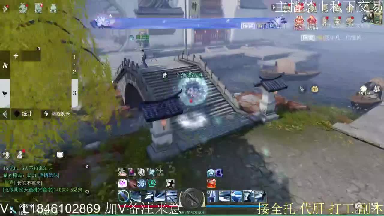 快到碗里来体验 第7段