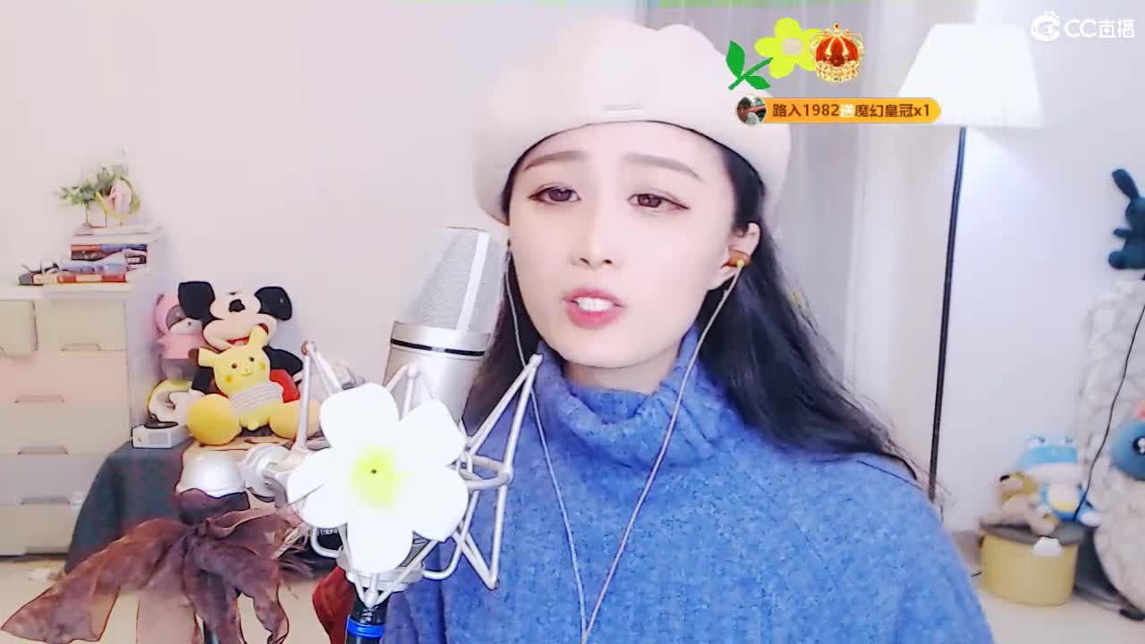 祝朋友们！财源滚滚！ 第2段