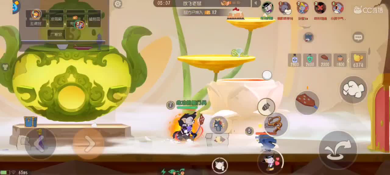 猫天梯——越来越好嗷～ 第2段