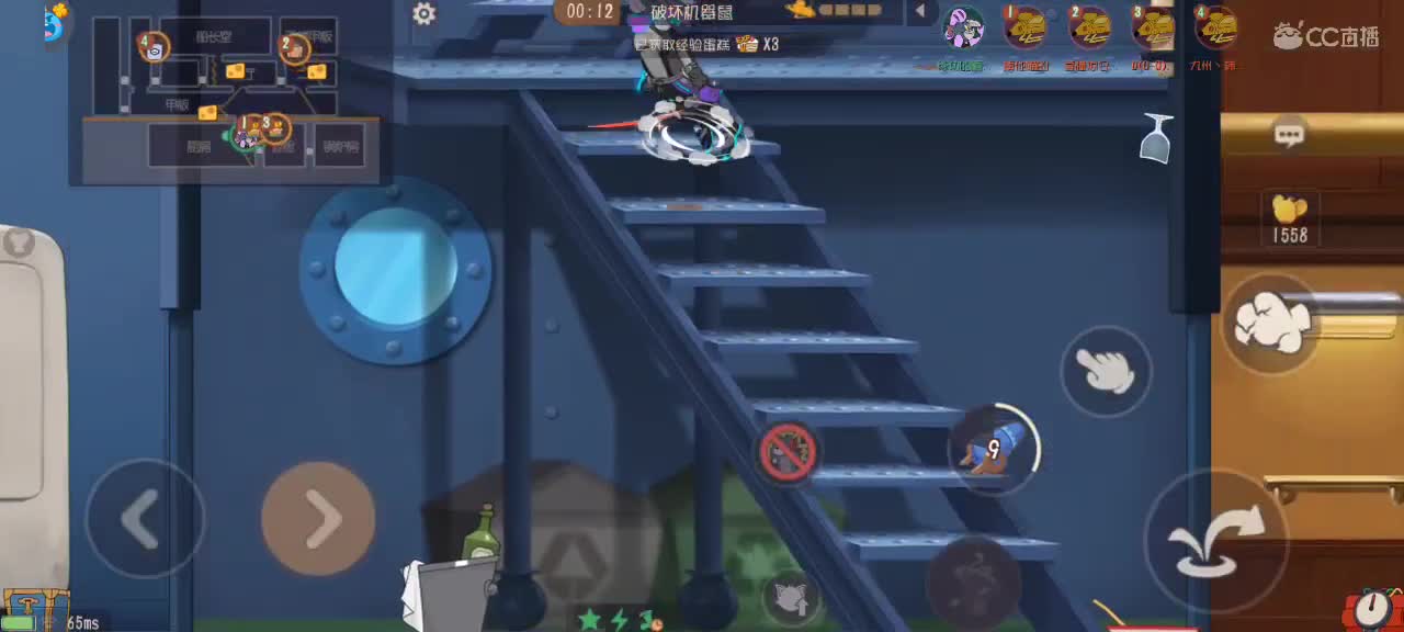 猫天梯——越来越好嗷～ 第5段