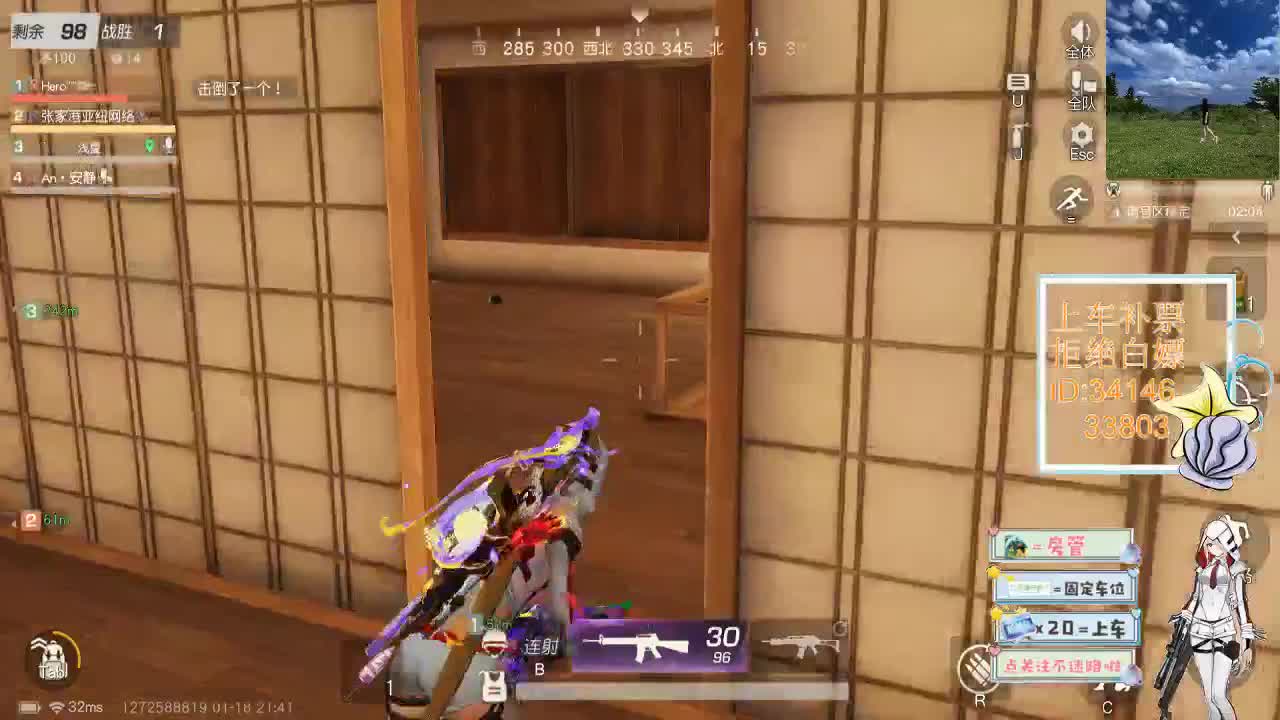 1.18 每天一个爱 今日任贤齐 第1段