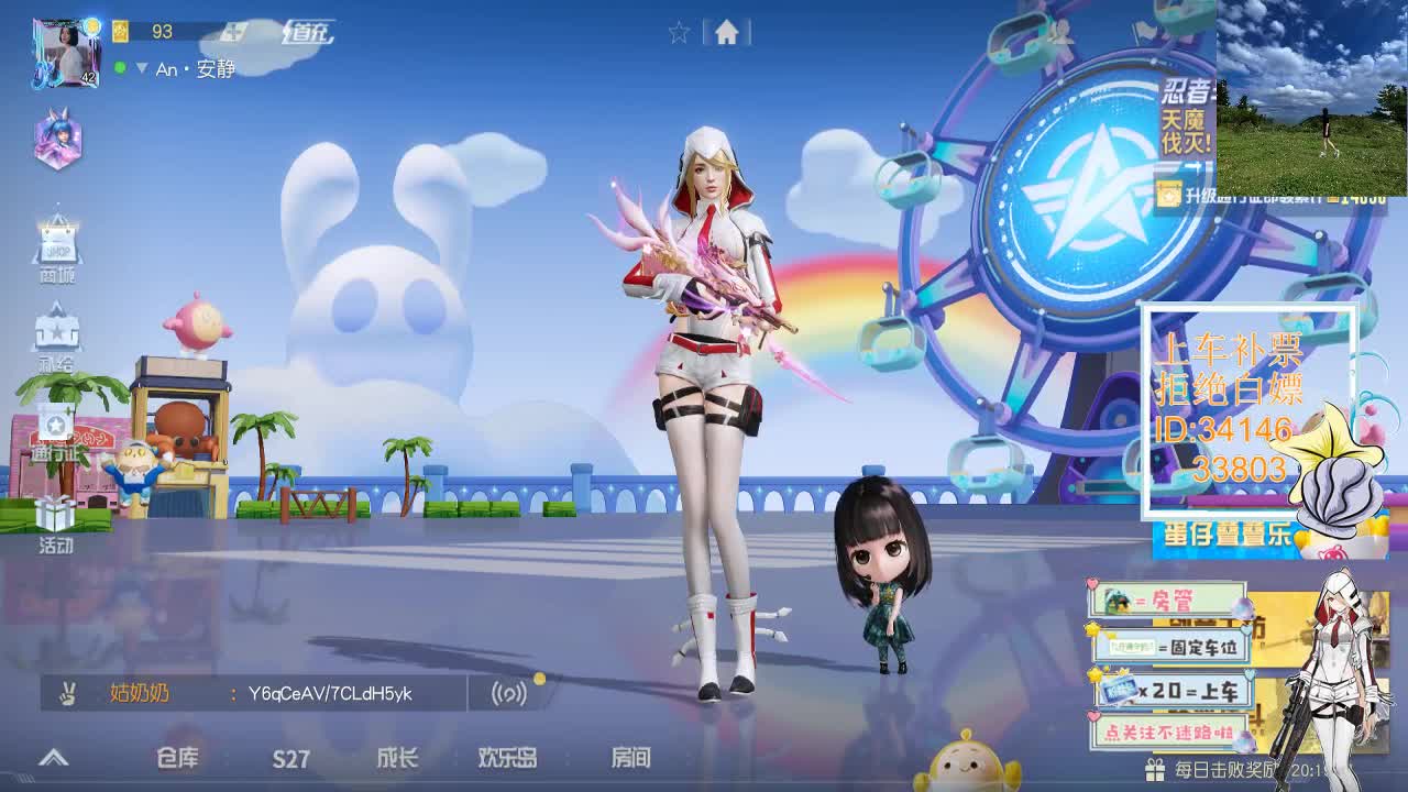 1.18 每天一个爱 今日任贤齐 第5段