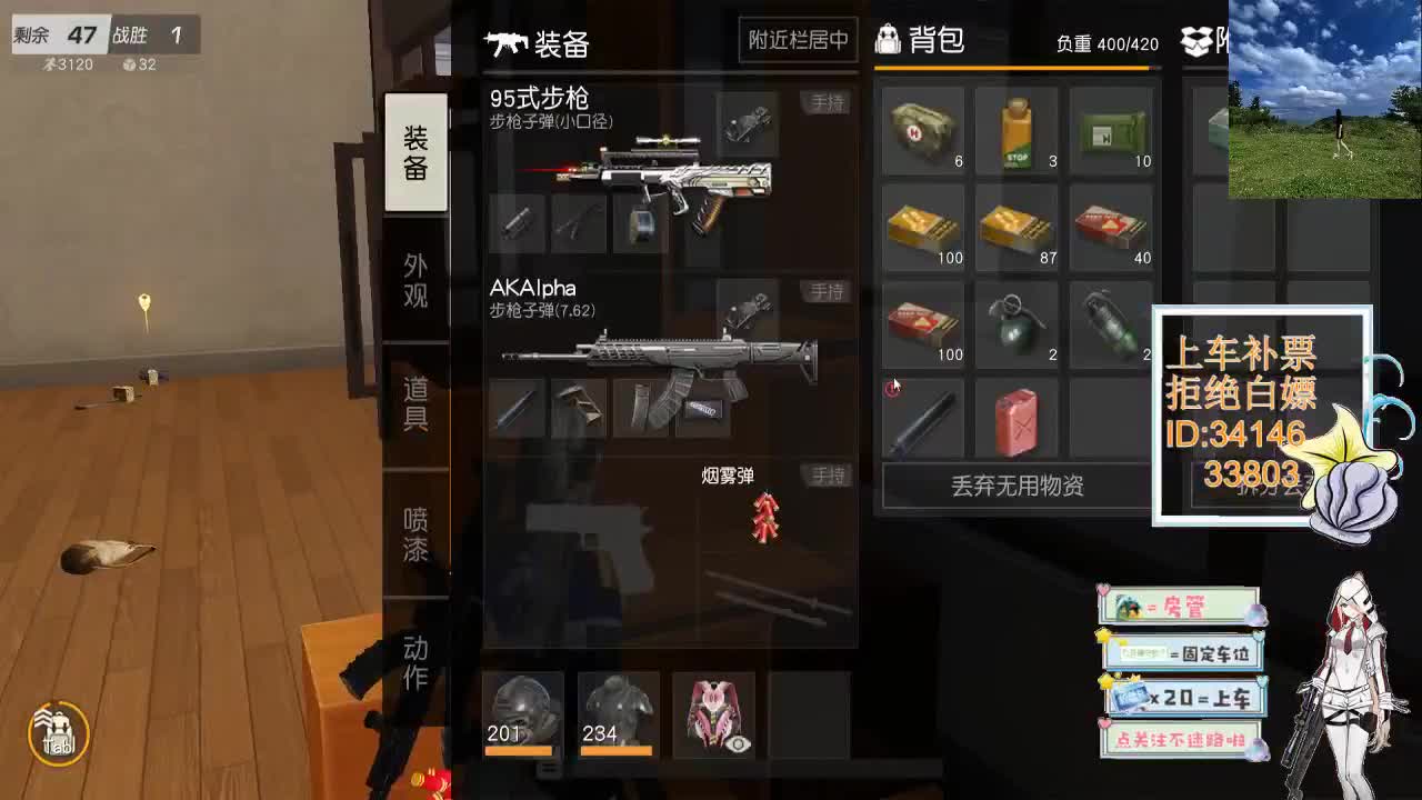 1.18 每天一个爱 今日任贤齐 第6段