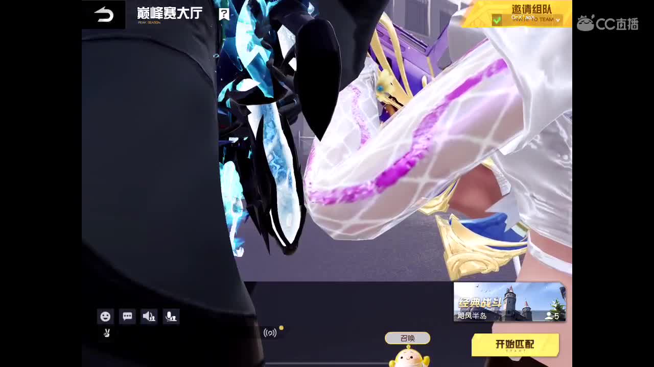 哈哈哈哈哈 第1段