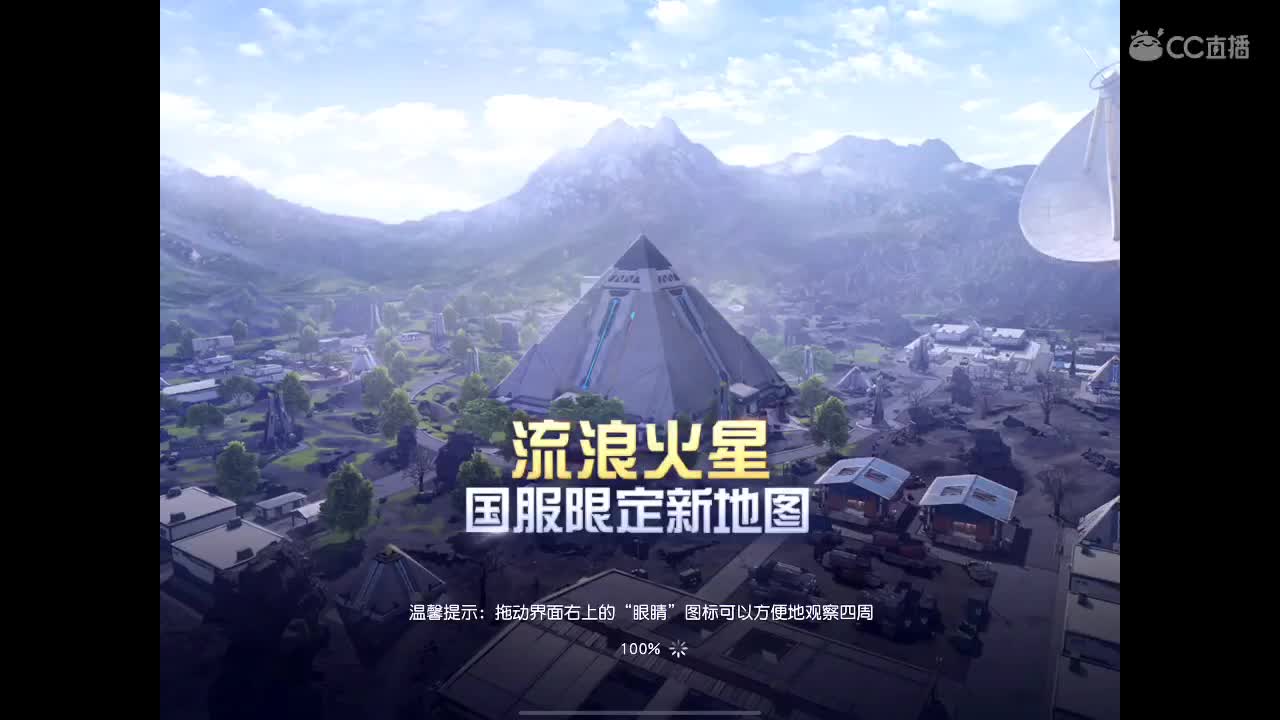 哈哈哈哈哈 第2段