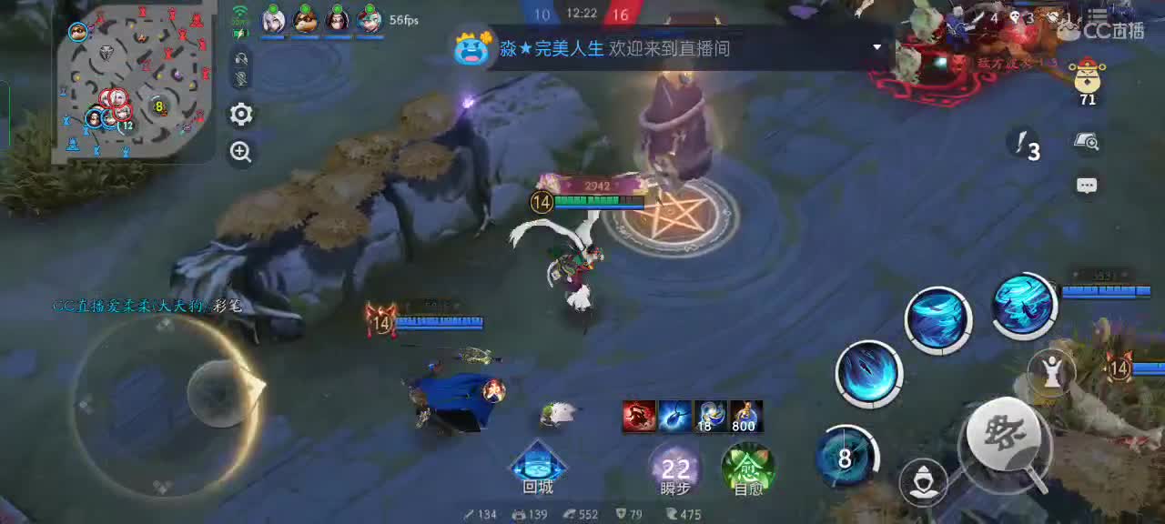 社恐，少说话 第1段