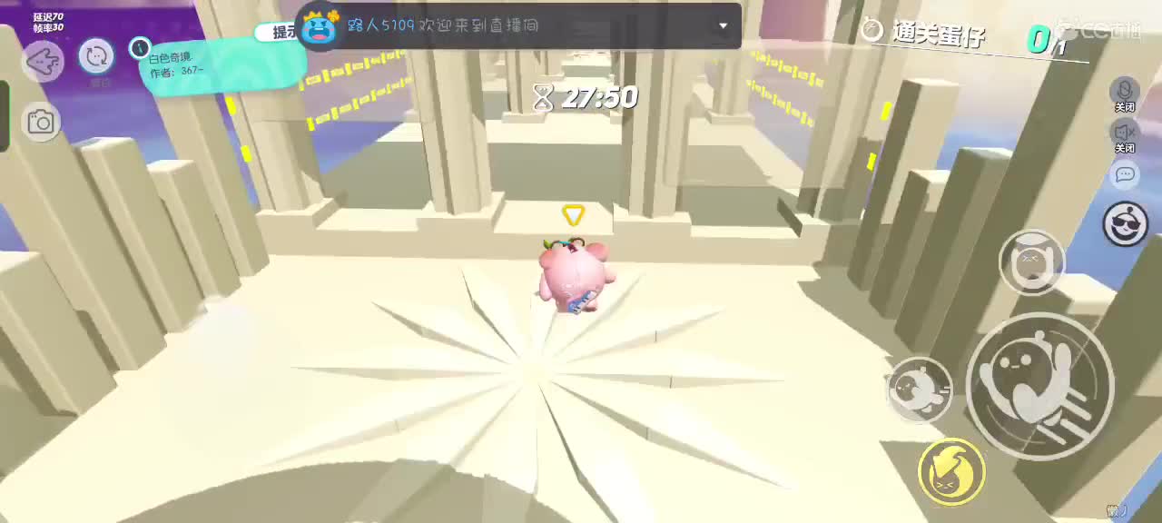 月色无垠，你是唯一～ 第2段