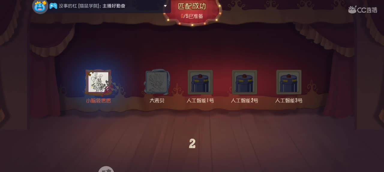 。。。。 第1段