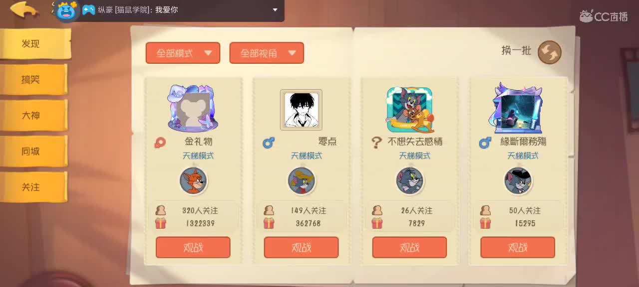 。。。。 第2段