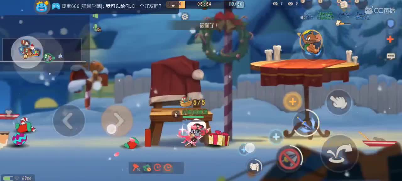 。。。。 第4段