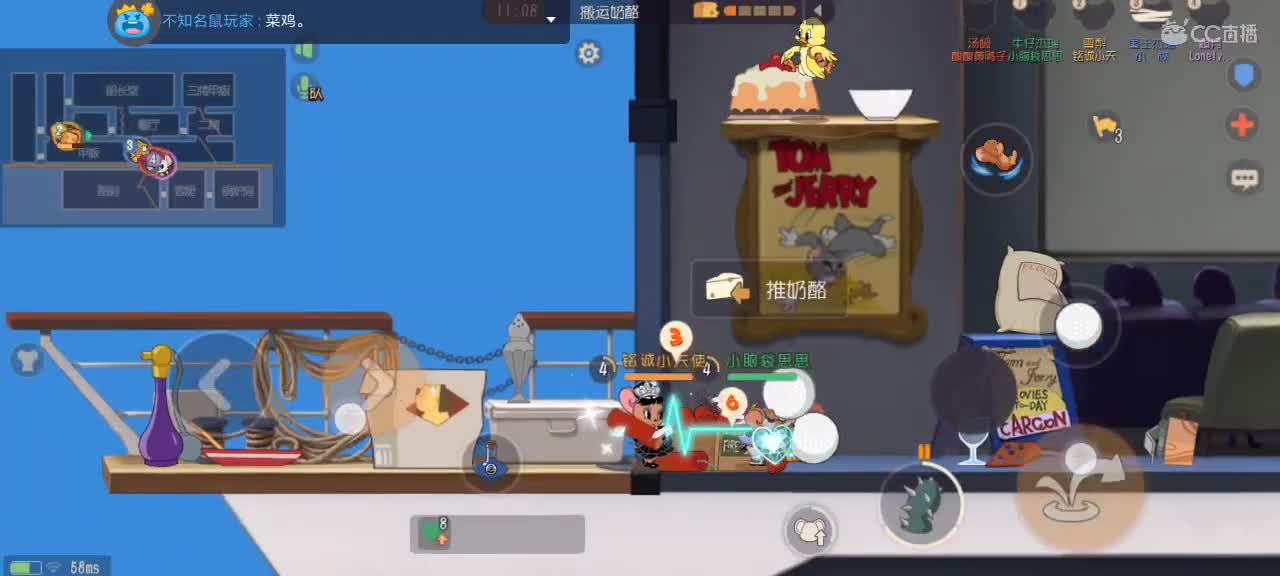 。。。。 第5段