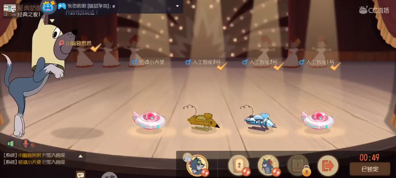 。。。。 第7段