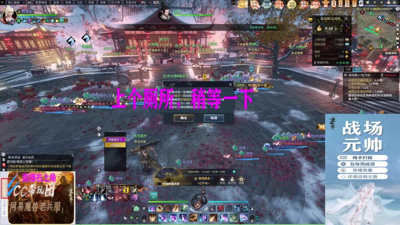 挑灯看剑收47W 第1段