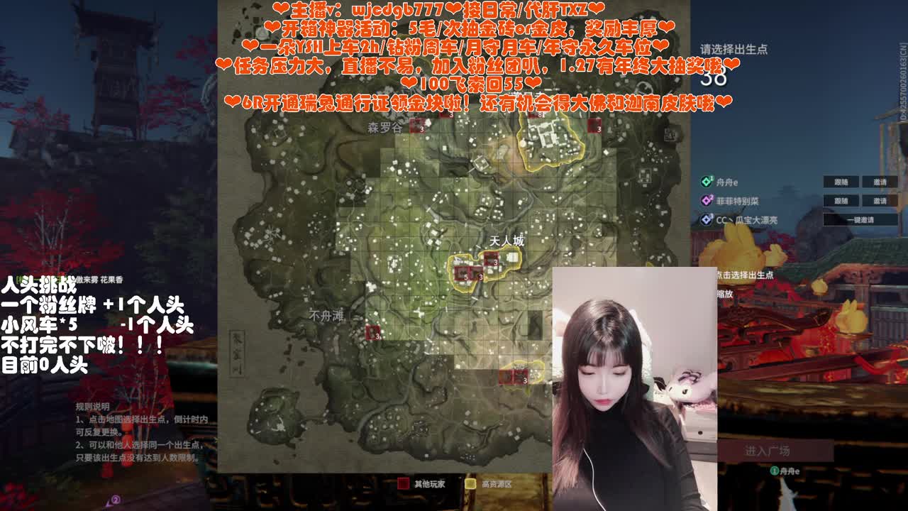 5毛开箱送金皮~接所有~ 第4段