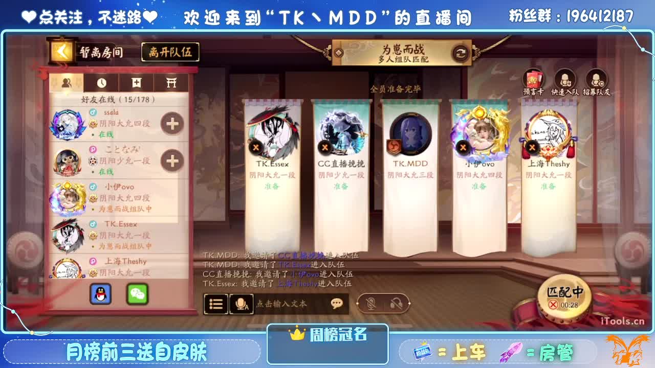 不要让欲望击穿你的意志 第1段