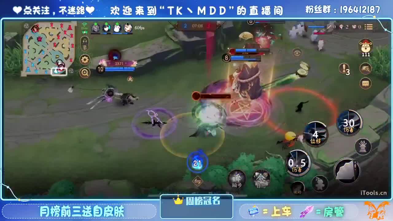 不要让欲望击穿你的意志 第2段