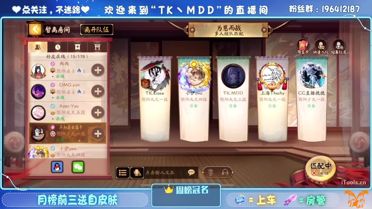 不要让欲望击穿你的意志 第3段